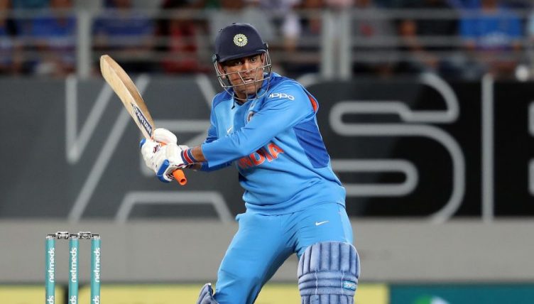 MS Dhoni India