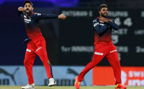 IPL