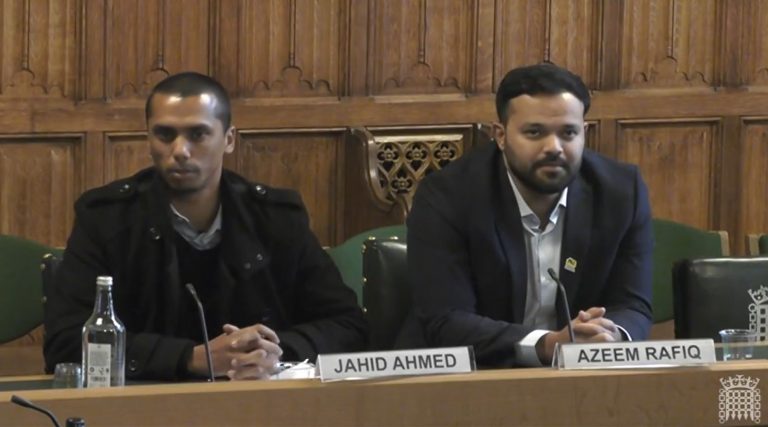 Ahmed, left, with Azeem Rafiq at a Culture, Media and Sport committee hearing in December 2022