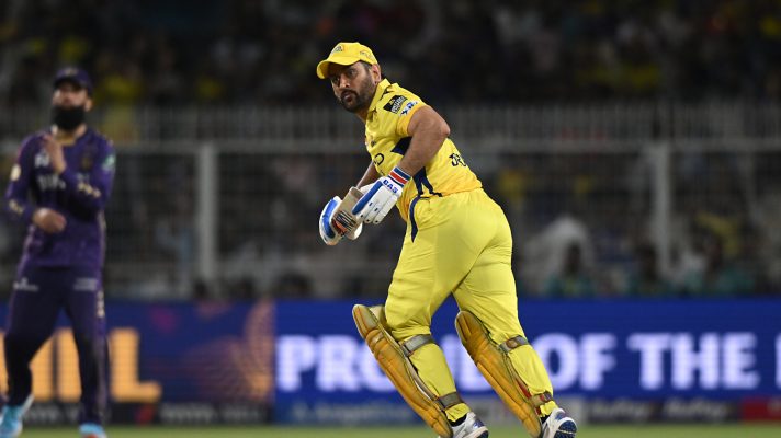 MS Dhoni bats in IPL