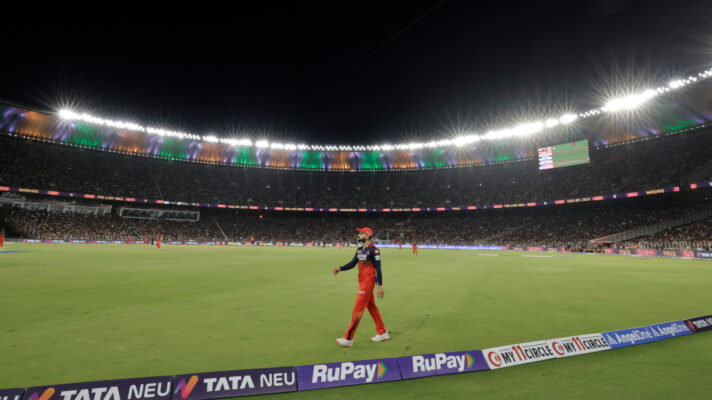 Narendra Modi Stadium full view