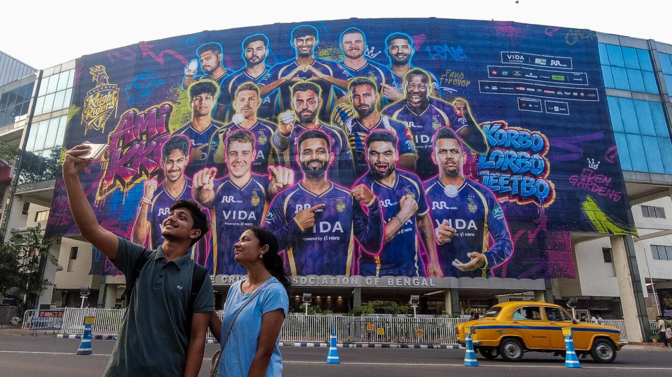 IPL stadium